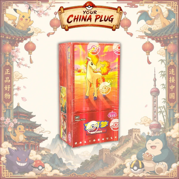 [Simplified Chinese] Gem Pack Vol.4 CBB4C