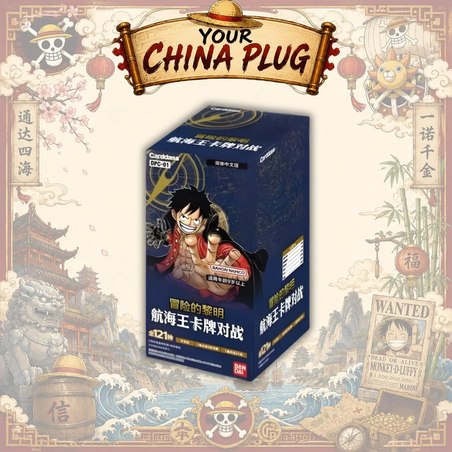 [Simplified Chinese] One Piece: Romance Dawn OPC01