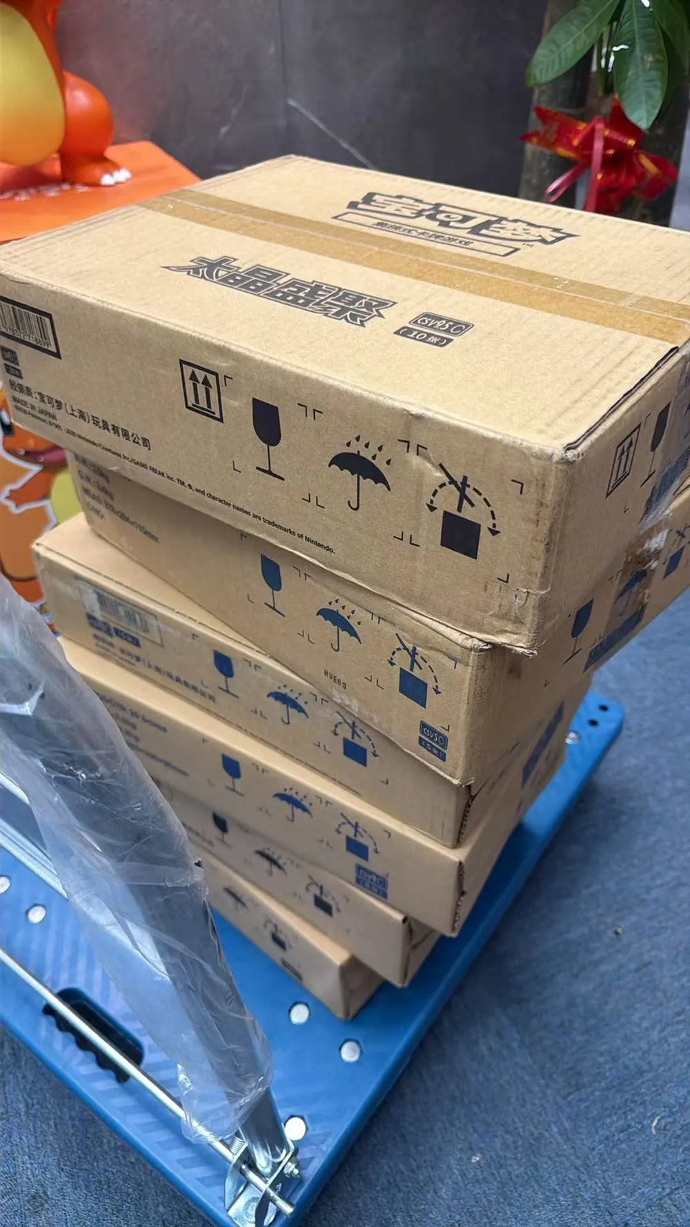 We only ever order sealed cases