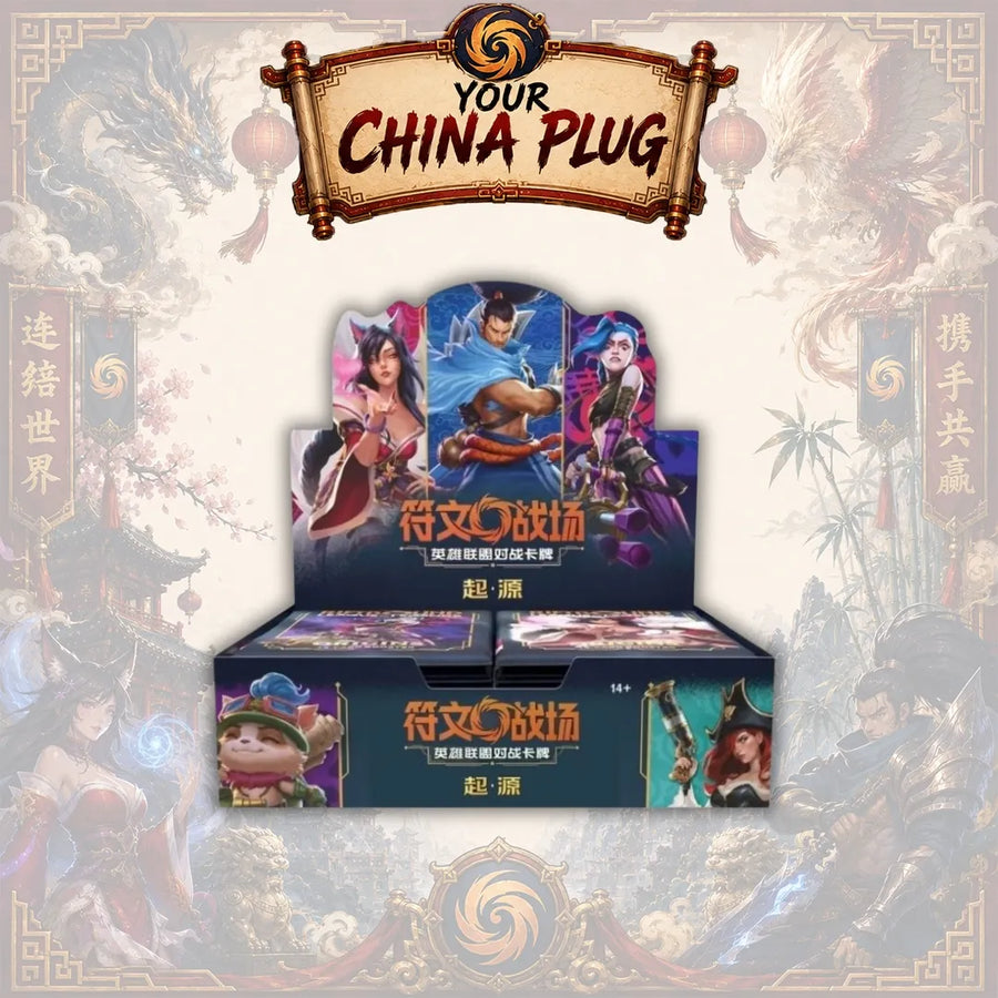 [Simplified Chinese] Riftbound: Origins