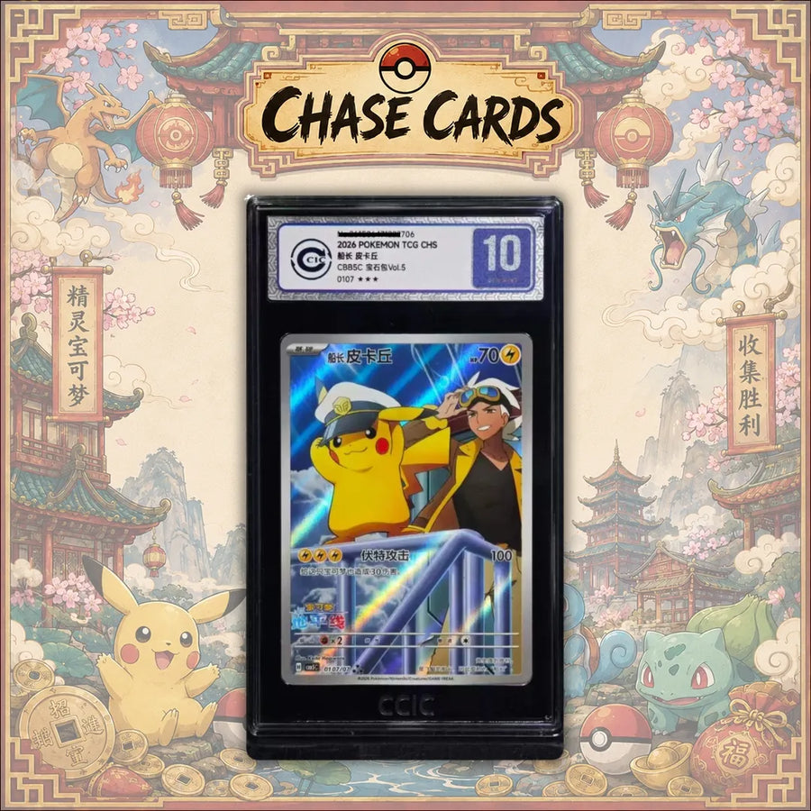 [Graded Slabs] Chinese Pokemon Slabs